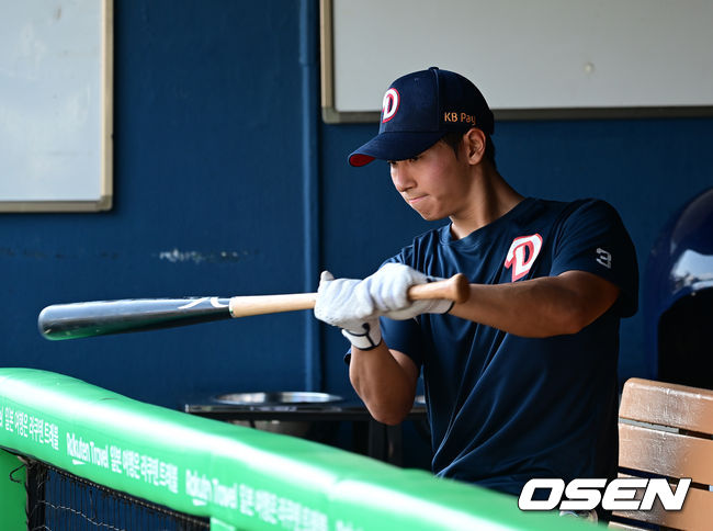 [OSEN=지형준 기자]