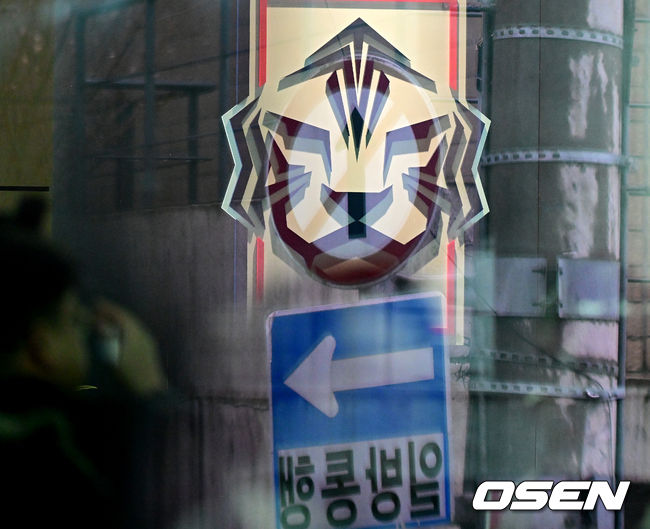 [사진]OSEN DB.