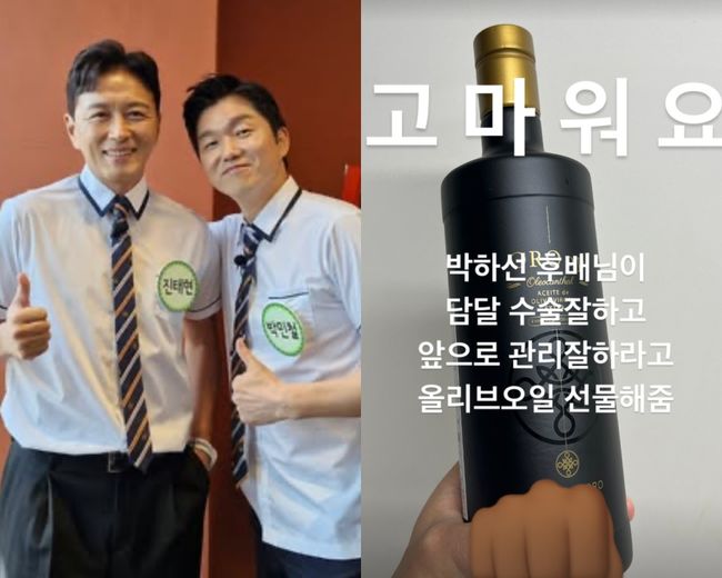 [사진]OSEN DB.