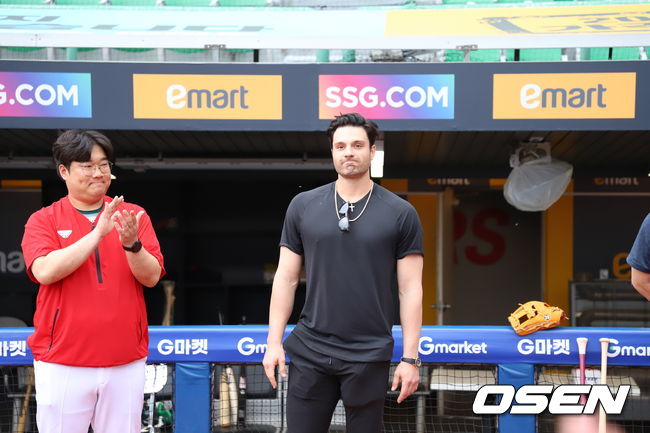 SSG 랜더스 제공