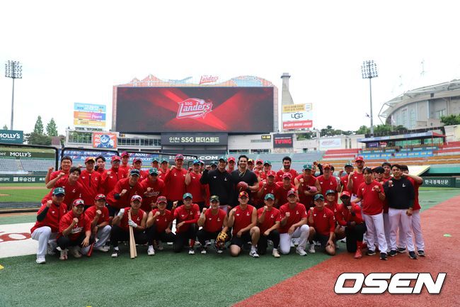 SSG 랜더스 제공