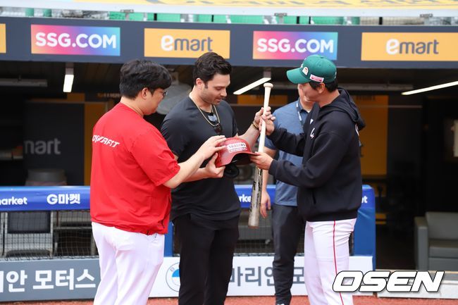 SSG 랜더스 제공