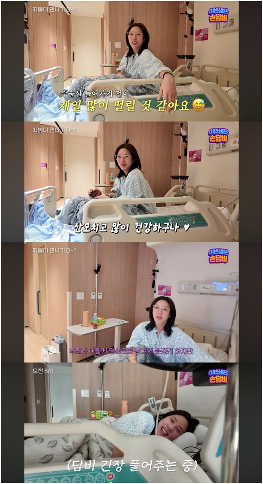 [사진]OSEN DB.