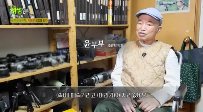 [사진]OSEN DB.