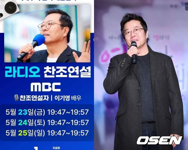 [사진]OSEN DB.