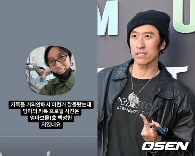 [사진]OSEN DB.