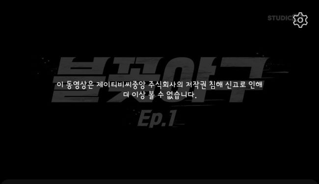 [사진]OSEN DB.