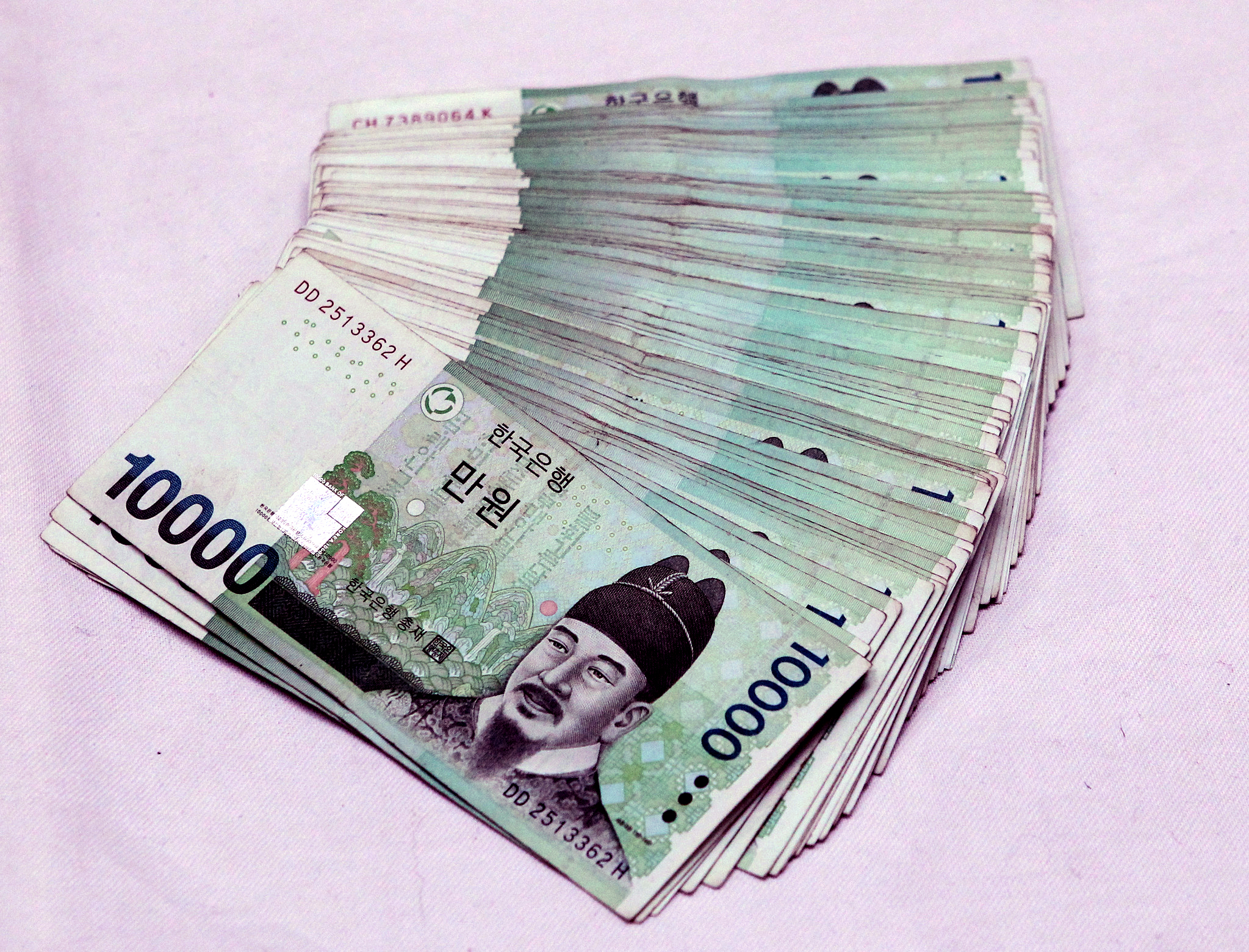 현금 참고 사진. 중앙포토
