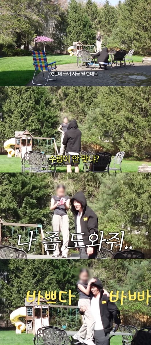 권상우, 딸한테 이렇게까지 혼난다고? 손태영도 절레절레 “못 살아”(뉴저지 손태영)