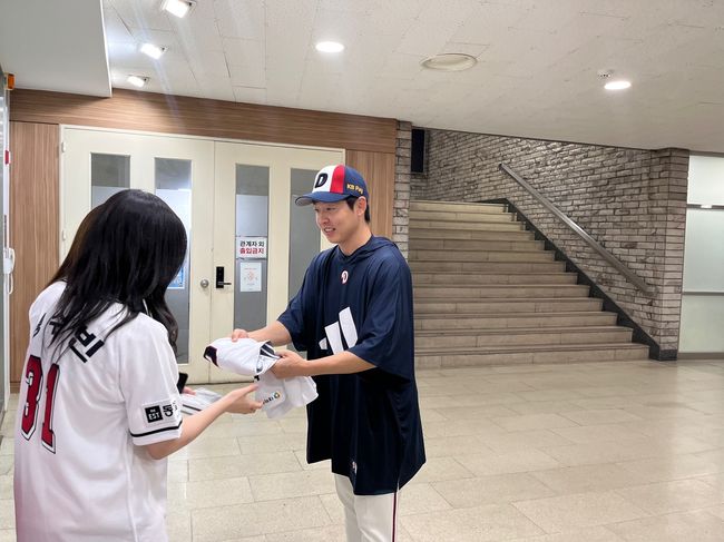 두산 베어스 제공