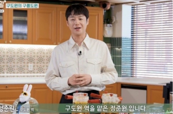 [사진]OSEN DB.