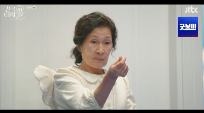 [사진]OSEN DB.