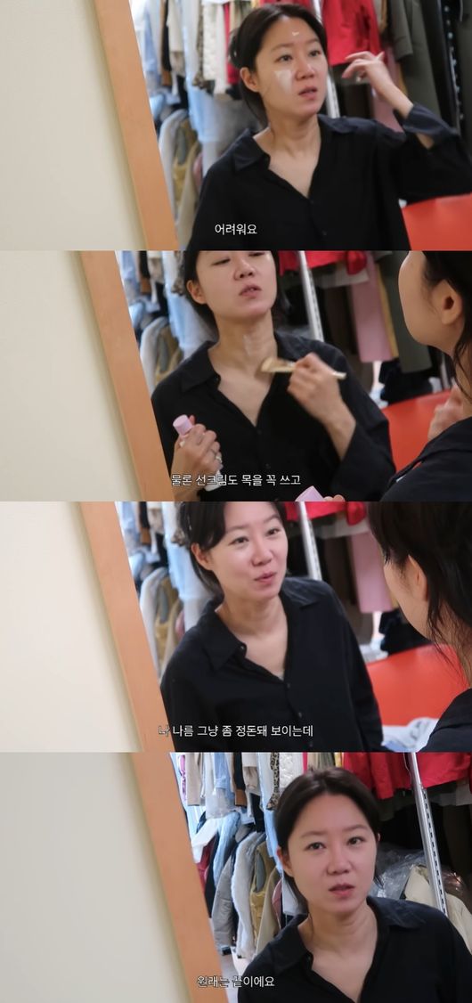 [사진]OSEN DB.