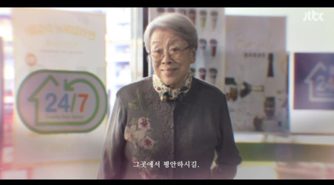 [사진]OSEN DB.