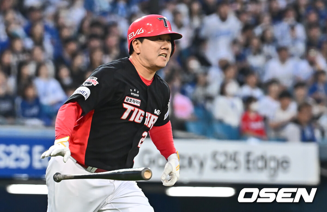 이우성./OSEN DB