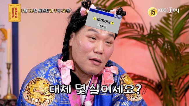 [사진]OSEN DB.
