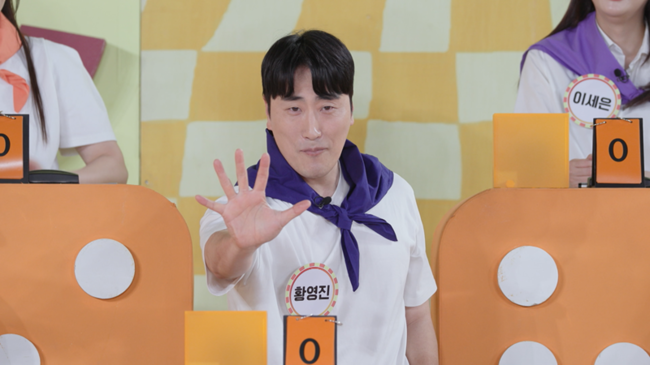 [사진]OSEN DB.