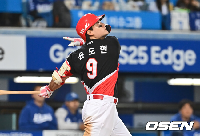 윤도현./OSEN DB