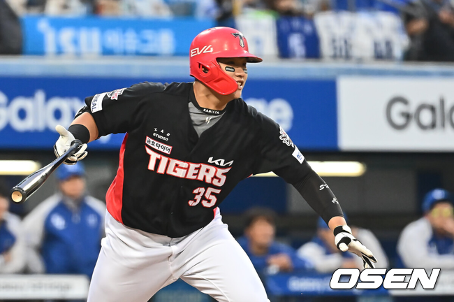 김석환./OSEN DB