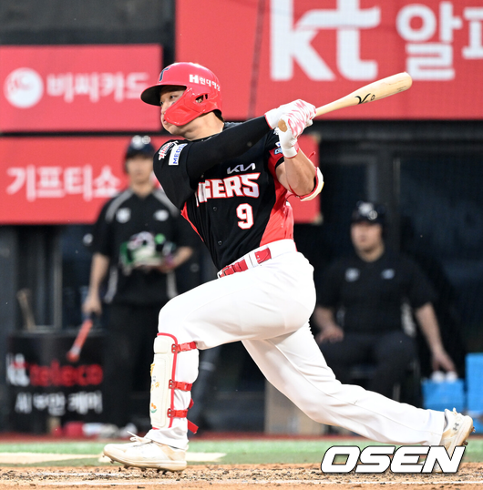 윤도현./OSEN DB