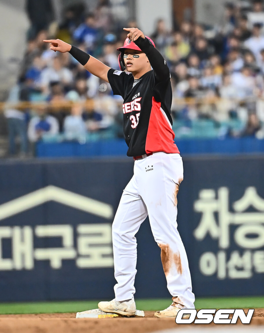 김석환./OSEN DB