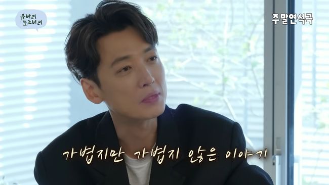 [사진]OSEN DB.