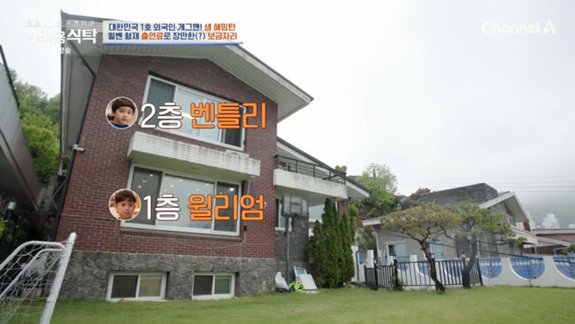 방송 화면 캡쳐