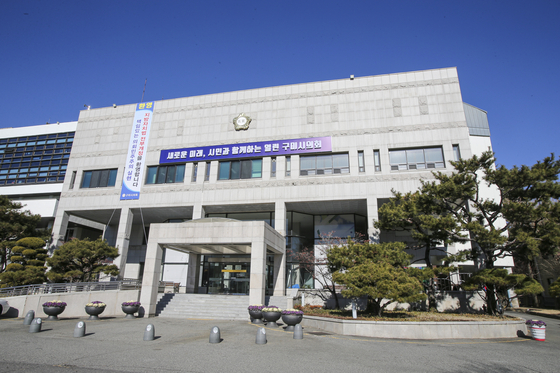 사진 구미시의회