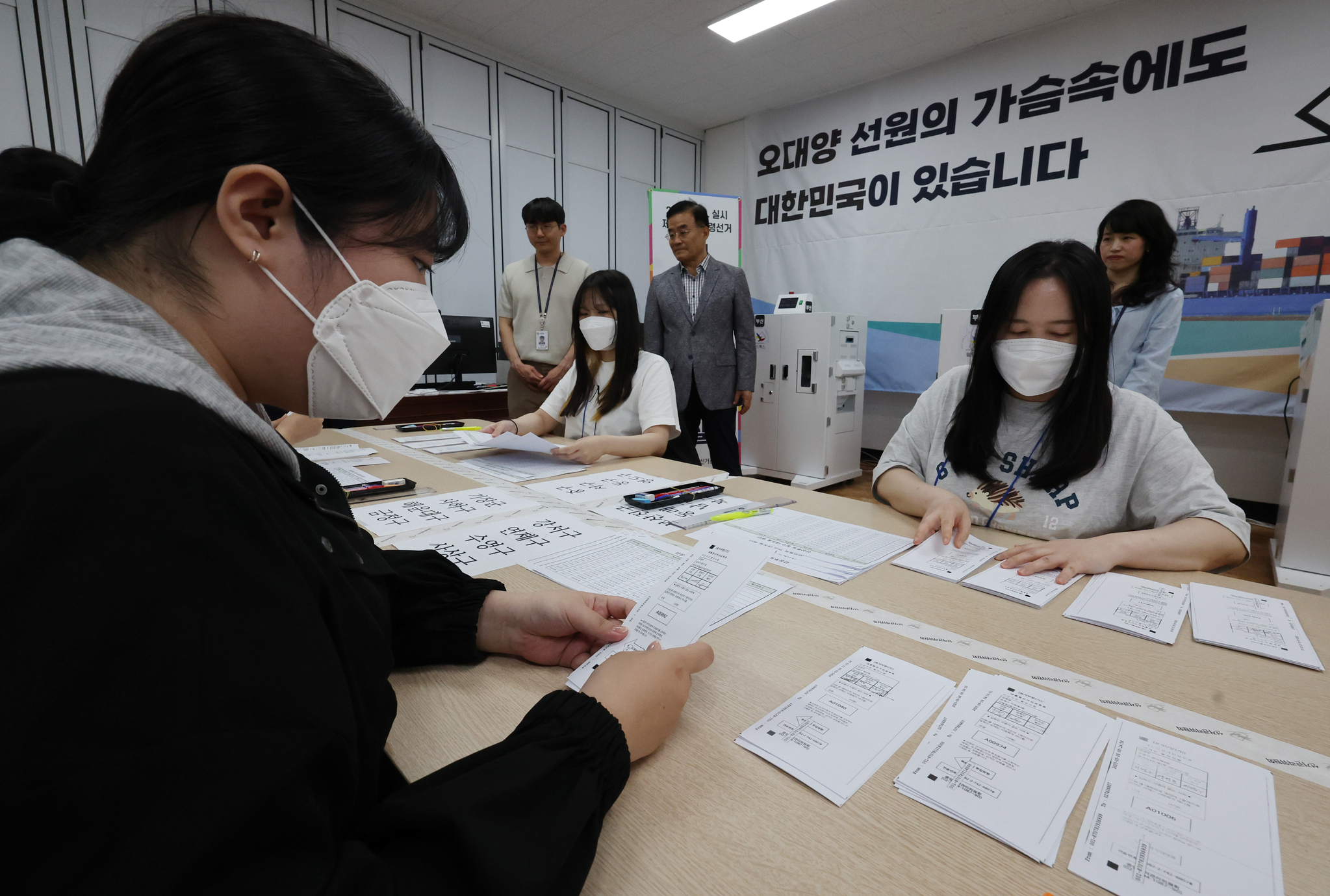 송봉근 기자