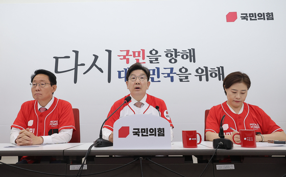 권성동 국민의힘 원내대표가 26일 국회에서 대선 현안 관련 기자간담회를 하고 있다.연합뉴스