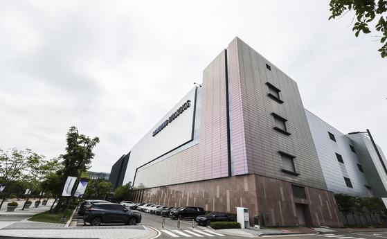 인천 송도에 위치한 삼성바이오로직스 본사. 김경록 기자