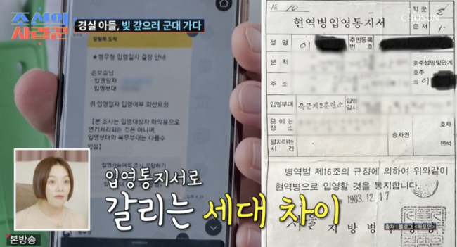 [사진]OSEN DB.