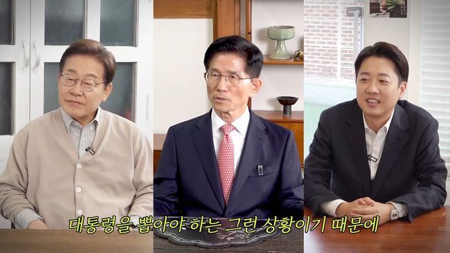 "마지막 키스는 언제?" 홍진경, 이재명·김문수·이준석에 돌직구 [순간포착]