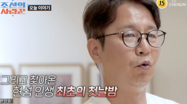 [사진]OSEN DB.