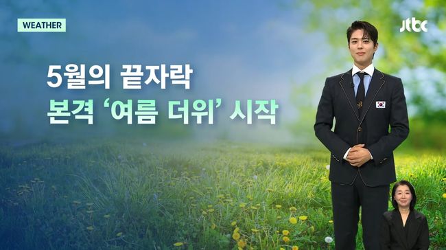 [사진]OSEN DB.