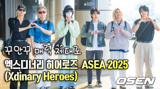 [사진]OSEN DB.