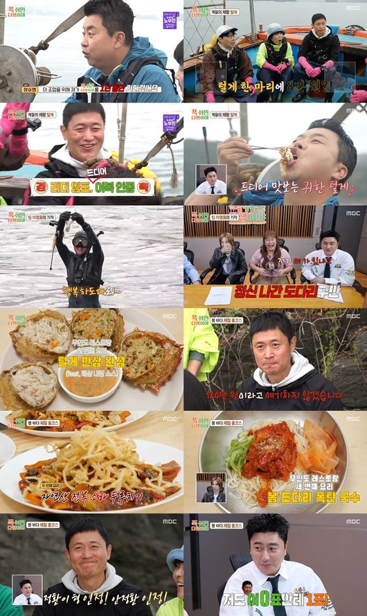 [사진]OSEN DB.