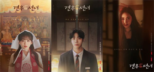 [사진]OSEN DB.