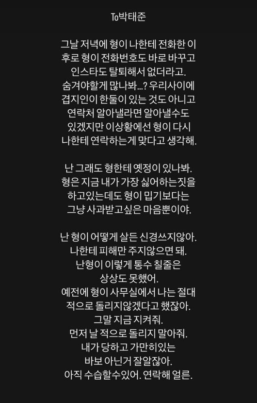 [사진]OSEN DB.