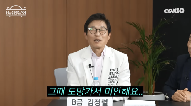 [사진]OSEN DB.
