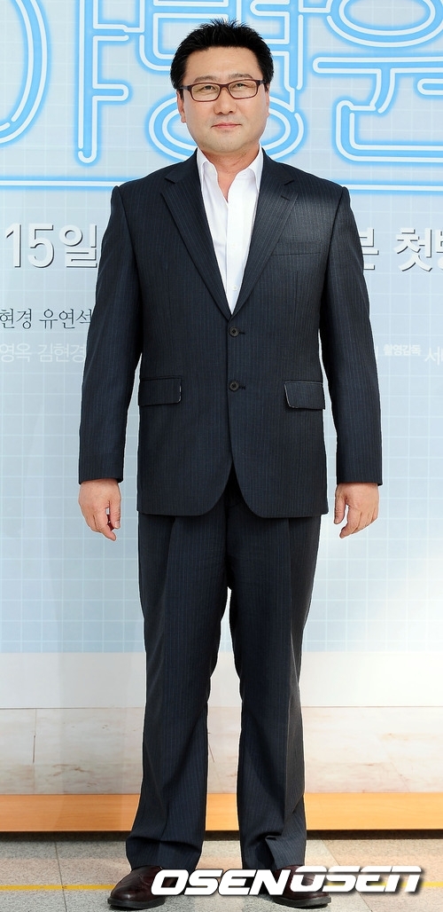 [사진]OSEN DB.