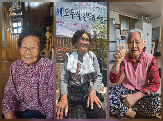 사진 왼쪽부터 103세인 임생금 할머니, 100세 오무식 할머니, 100세 김두리 할머니다. 김윤호 기자