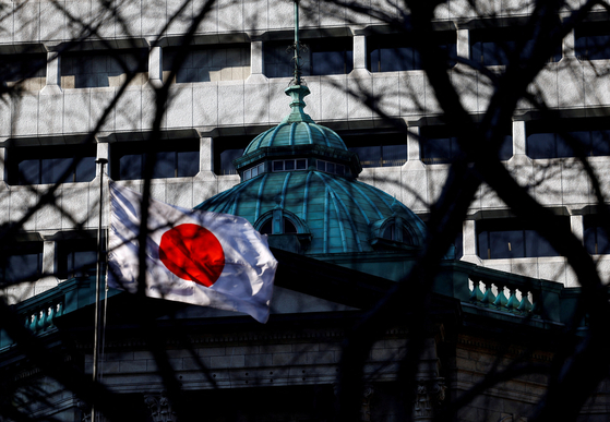 일본 도쿄에 위치한 일본은행 본부 전경. 로이터=연합뉴스