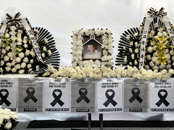 제주도교육청에 마련된 A교사 분향소. 최충일 기자