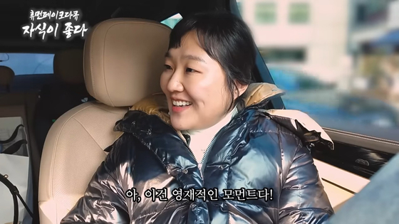 제이미맘