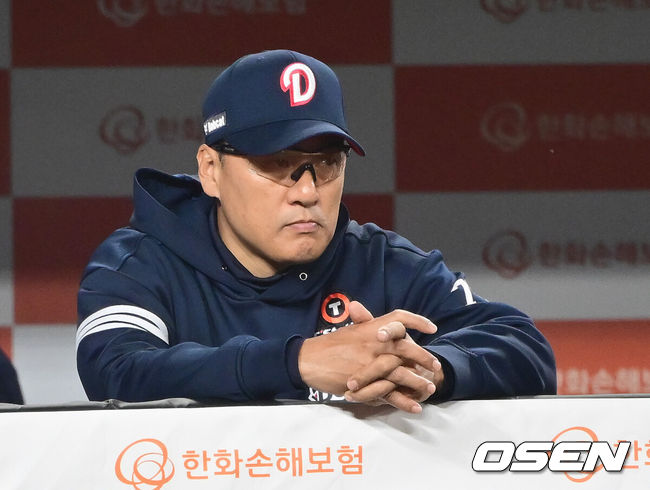 OSEN DB