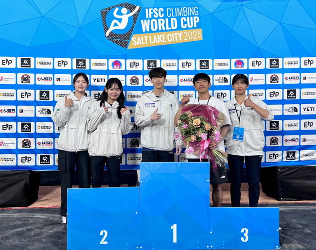 대한산악연맹은 대한민국 스포츠클라이밍 국가대표 이도현 선수가 미국 솔트레이크시티에서 열린 '2025 IFSC 클라이밍 솔트레이크시티 볼더 월드컵'에서 동메달을 획득했다고 밝혔다. / 대한산악연맹