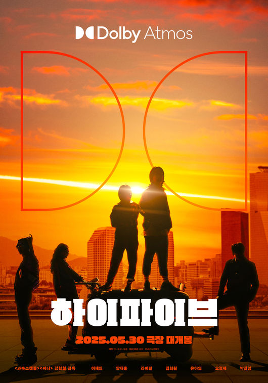 [사진]OSEN DB.