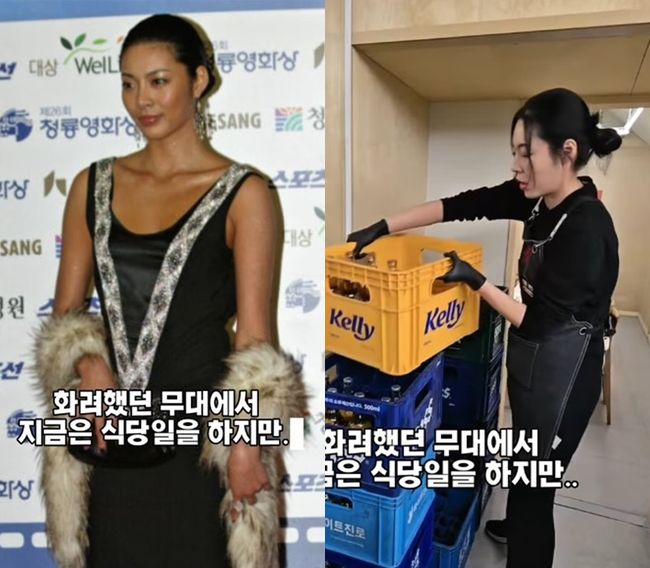 [사진]OSEN DB.