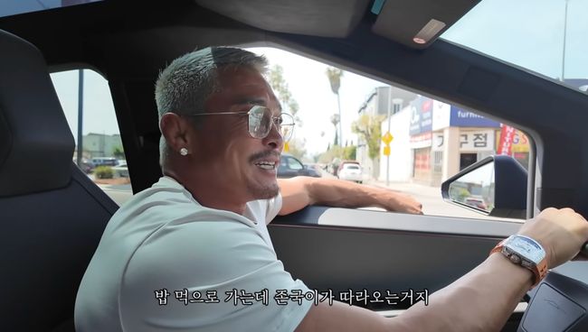 "총기강도 당해"..추성훈, '8천만원' 다이아 귀걸이+시계 차고 LA 활보 '충격'